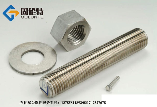 ���P��p�^��˨